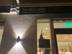 -DA GIULIANO