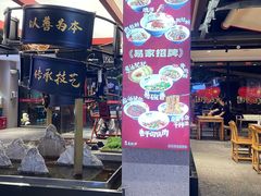 -易裕和·长沙米粉(竹塘西路店)