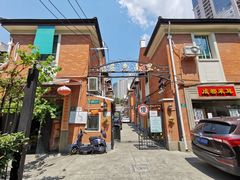 -小实惠嘉(威海路店)