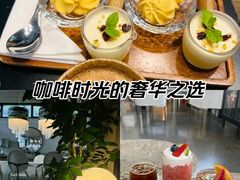 -喜蓝台·HI UP LAND度假餐厅