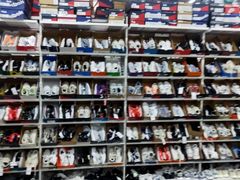 -BIGOFFS 超级折扣(仁恒伊势丹店)