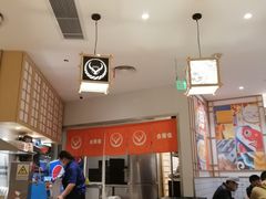 -吉野家(上海美罗城店)