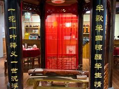 -MAX伯爵沉浸式超级游戏体验馆·实景桌游·剧本杀(小时代店)