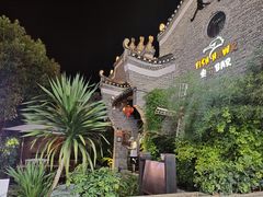 -东西巷