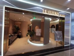 -LR HOUSE美甲美睫