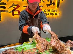 -侠舍·江湖烤全羊·大排档(沌口总店)