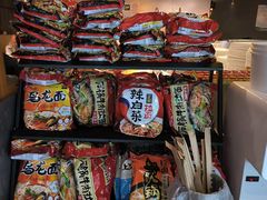 -火炉火自助餐(西直门凯德MALL店)