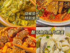 -不二·民谣音乐餐吧(长沙店)