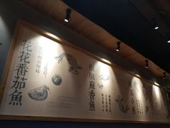 -渝是乎川渝小炒(新世界百货望京店)