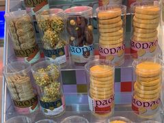 -PAOPAO Bakery&Café(港汇店)