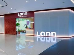 -LANN I 蘭·泰式古法按摩(长宁来福士东八区店)