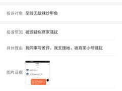 -爱妮康宠物医院·干细胞免疫细胞·肿瘤·心脏(张江店)