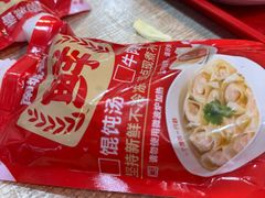 -南城香(北京南站店)