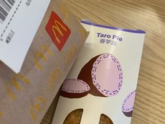 -麦当劳(深圳西涌天文台店)