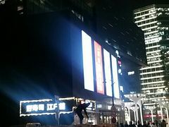 -新荟城(望京店)