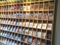 -熊猫邮局(少城店)