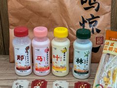 -一鸣真鲜奶吧(益乐路店)