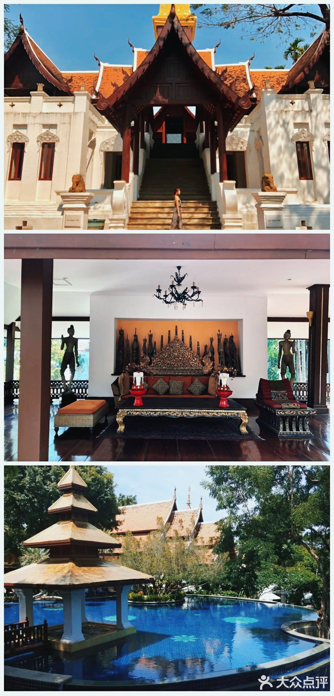 ‼️清迈旅游强烈推荐的复古酒店‼️