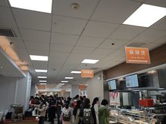 -中国农业大学·第四食堂风味餐厅