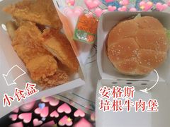 -麦当劳(花园北路店)