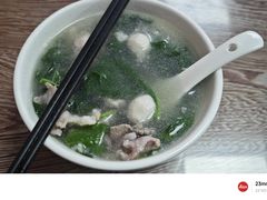 -浪记梅县腌面馆(尚景华园南区店)