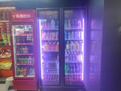 -腾龙电竞(宏川路店)