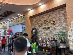 -煲煲掂风味煲仔饭餐厅(西区店)