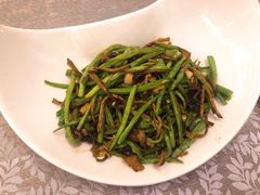 茶菇四季豆-王府井酒店(金桥港湾店)