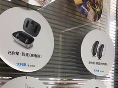 -宁耳听力助听器奥迪康峰力西门子斯达克(静安闸北店)