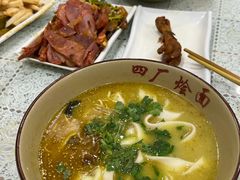 -四厂烩面(棉纺路店)