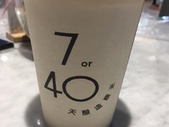 -宝珠奶酪(浦东金桥店)