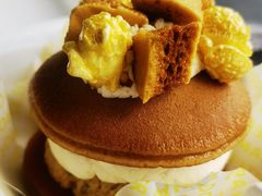 -泽田本家·铜锣烧(美罗城店)