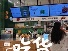 -百分茶(昆山万象汇店)