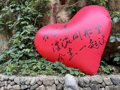 -将军关探险漂流