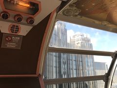 -影汇之星8字形摩天轮