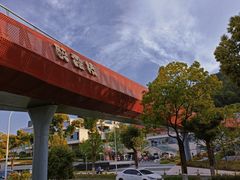 -东钱湖旅游度假区