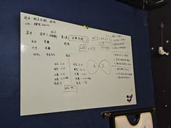 -剧狐剧本杀(徐汇1号店)