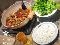 -刘姐啤酒鱼民族演艺餐厅(西街总店)