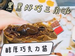 -麦当劳(温州人民路店)