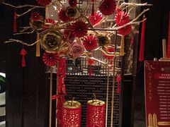 -环球港凯悦 · 享悦中餐厅