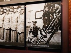 -济南战役纪念馆(济南革命烈士陵园)