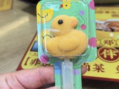-郑百万·百万卤鹅重庆菜馆·家宴旗舰店(动物园店)