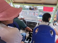 -龙颈河漂流