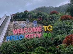 -安吉Hello Kitty乐园