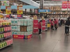 -麦德龙(湖里店)