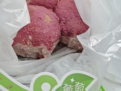 -奈雪的茶(东莞汇一城店)