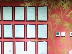 -学习谷日语培训日本留学·多语种外语教学(海淀人大分部)