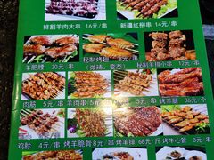 -马记伊源斋涮肉·清真菜(百子湾店)