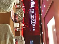 -北京新世纪饭店(动物园地铁站店)