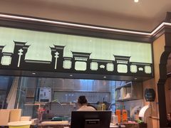 -小菜园新徽菜(北京大兴龙湖天街店)